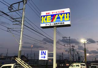 資料ダウンロード