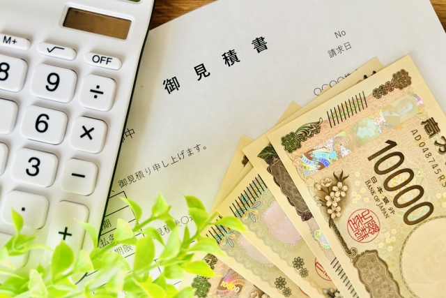 建築工事　見積もり③