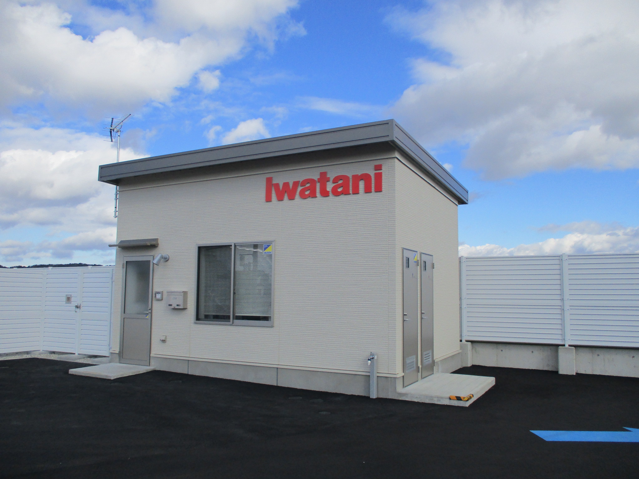 h2station3