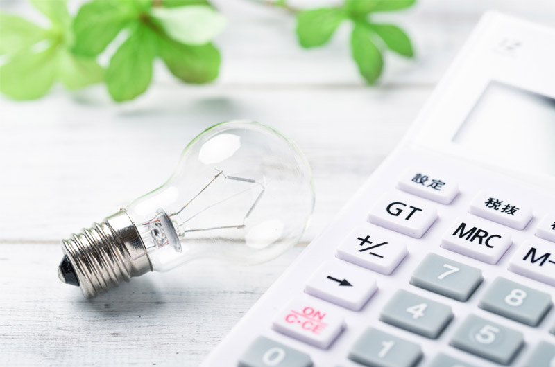 持続可能な経営を目指す電気代削減対策