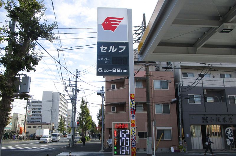 出光興産apollostation工事実績写真02