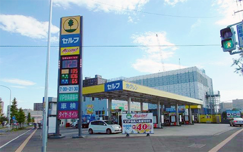 大型屋外看板（プライスサイン）