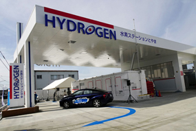 水素ステーションを設置したい